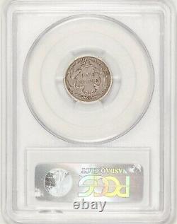 1875-CC Mintmark Below Seated Liberty Dime PCGS VF35 Better Date! #BSO4