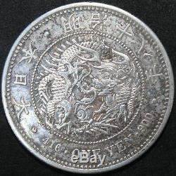 1885 Japan Counter-Marked One Yen'Gin Mint Mark' Silver Coins KM Coins