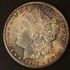 1887S MORGAN SILVER DOLLAR 90% $1 COIN US VAM2 Repunched mint mark UNC