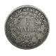 1893 E Germany Empire Silver One 1 Mark KM#14 Rare E Minted