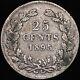 1895 Netherlands Wilhelmina 25 Cents'Slanted Mint Mark' Silver KM Coins