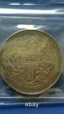 1899-B GREAT BRITAIN Trade Dollar Silver Bombay mint (chop mark) ICCS EF-40
