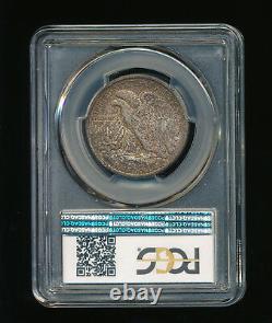 1917-D Mintmark Obverse Walking Liberty Silver Half Dollar 50C PCGS AU 53 RARE