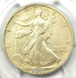 1917-D Walking Liberty Half Dollar 50C with Obverse Mintmark PCGS AU Details