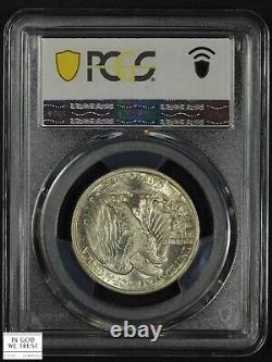 1917 S Reverse Mint Mark Rev MM Walking Liberty Silver Half Dollar 50C PCGS MS62