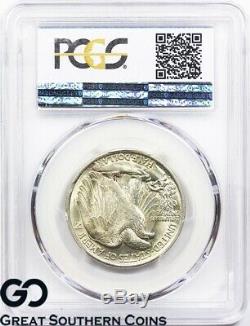 1917-S Walking Liberty Half Dollar PCGS MS 63 Reverse Mint Mark, Key Date