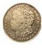 1921 Morgan Silver Dollar No Mint Mark