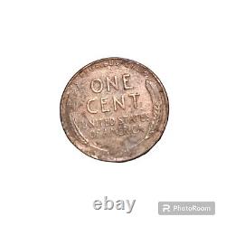 1943 steel wheat penny/ no mint mark
