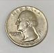 1965 Quarter Silver No Mint Mark With Errors Rim & Letter Overlap