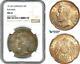 AI435, Germany, Bavaria, Otto, 5 Mark 1913 D, Munich Mint, Silver, NGC MS61