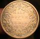 British INDIA ½ Half RUPEE 1874 Bombay Dot Mint Mark Nice Grade-Rare-See Pics