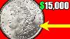 How Much Is A 1921 Silver Morgan Dollar Coin Worth