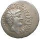 Mark Antony and Octavian Augustus Denarius Ephesos Mint M. Barbatius Pollio